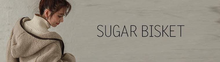 SUGARBISCUIT(シュガービスケット)
